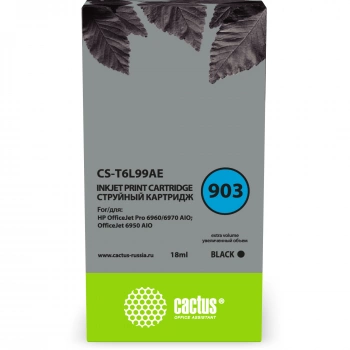 Картридж струйный Cactus CS-T6L99AE