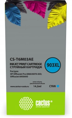 Картридж струйный Cactus CS-T6M03AE