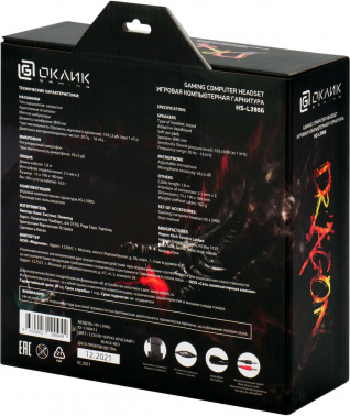 Наушники с микрофоном Оклик HS-L390G DRAGON