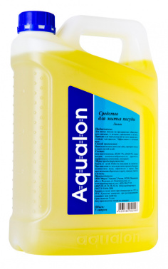 Средство для мытья посуды Aqualon 5л лимон канистра (202998)