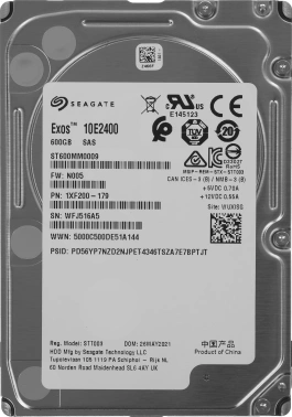 Жесткий диск Seagate SAS 3.0 600GB  ST600MM0009