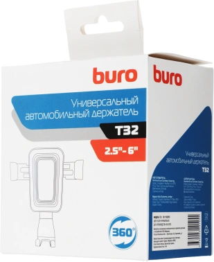 Держатель Buro T32