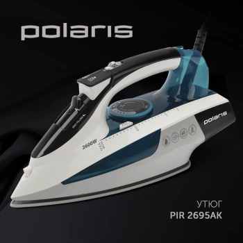 Утюг Polaris PIR 2695AK