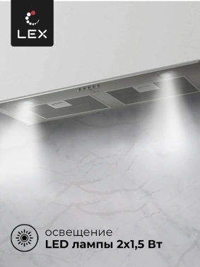 Вытяжка встраиваемая Lex GS Bloc P 900 IX