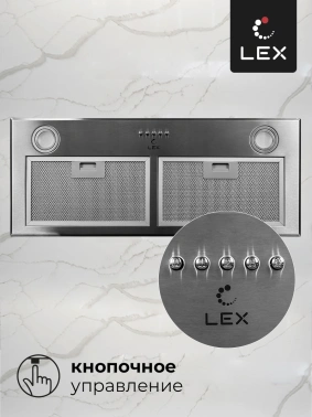 Вытяжка встраиваемая Lex GS Bloc P 900 IX