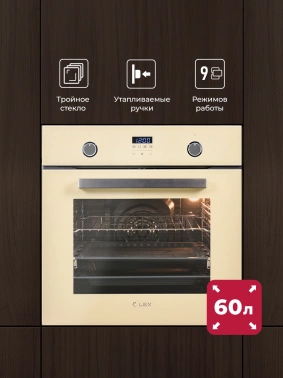 Духовой шкаф Электрический Lex EDP 093 IV