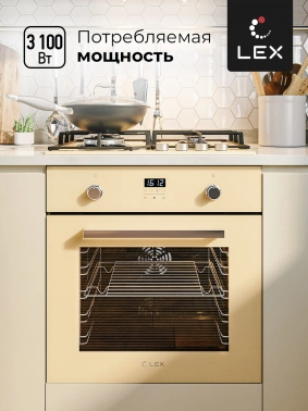 Духовой шкаф Электрический Lex EDP 093 IV