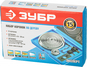 Набор коронок Зубр 29554-H15_z01