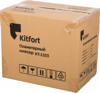 Миксер планетарный Kitfort КТ-1353