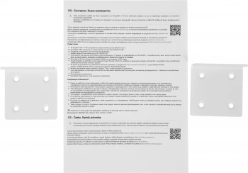 Коммутатор MikroTik CRS317-1G-16S+RM (L3) 1x1Гбит/с 16SFP+ управляемый