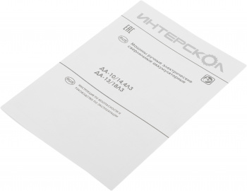 Дрель-шуруповерт Интерскол ДА-13/18Л3