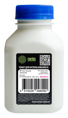 Тонер Cactus CS-THPCHUM-45