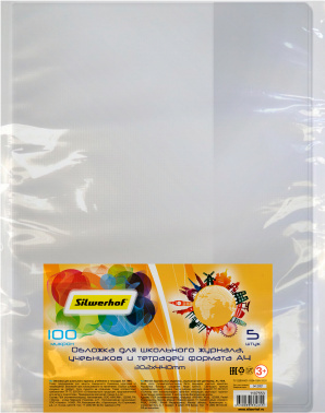 Обложка Silwerhof 382081 Солнечная коллекция универсальная (набор 5шт) ПВХ 100мкм гладкая прозр. 302х440мм