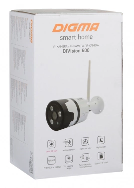Камера видеонаблюдения IP Digma DiVision  600