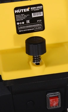 Садовый измельчитель Huter ESH-2500