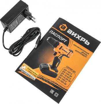 Дрель-шуруповерт Вихрь ДА-18Л-2