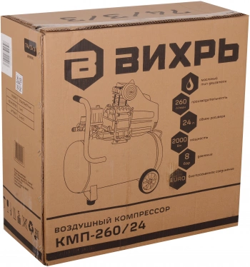 Компрессор поршневой Вихрь КМП-260/24