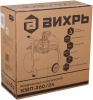 1108144_v08_s.webp
