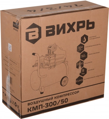 Компрессор поршневой Вихрь КМП-300/50