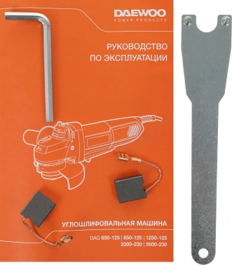 Углошлифовальная машина Daewoo DAG 2600-230