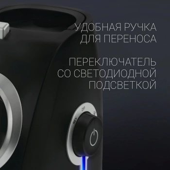 Мясорубка Polaris PMG 2027L