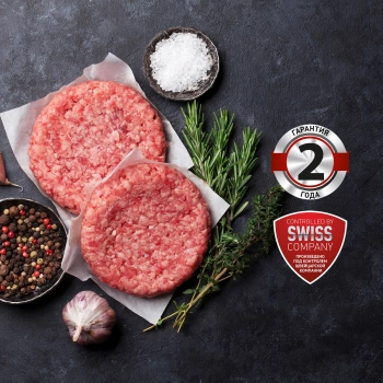 Мясорубка Polaris PMG 2027L