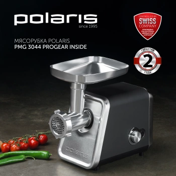 Мясорубка Polaris PMG 3044