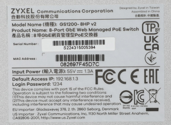 Коммутатор Zyxel  GS1200-8HPV2-EU0101F