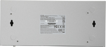 Коммутатор Zyxel  GS1200-8HPV2-EU0101F