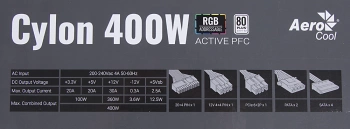 Блок питания Aerocool ATX 400W CYLON 400