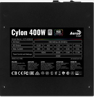Блок питания Aerocool ATX 400W CYLON 400