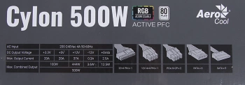 Блок питания Aerocool ATX 500W CYLON 500