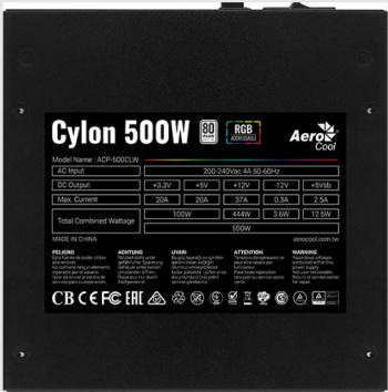 Блок питания Aerocool ATX 500W CYLON 500
