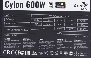Блок питания Aerocool ATX 600W CYLON 600