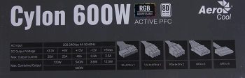 Блок питания Aerocool ATX 600W CYLON 600