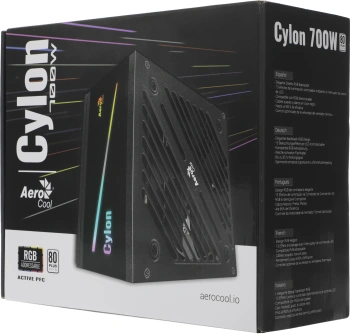 Блок питания Aerocool ATX 700W CYLON 700