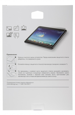 Защитное стекло для экрана прозрачная Redline для Samsung Galaxy Tab A 10.5
