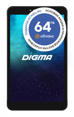 Планшет Digma Plane 8595 3G