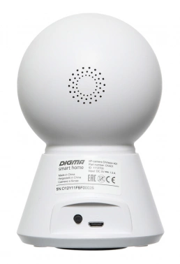 Камера видеонаблюдения IP Digma DiVision  401