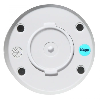 Камера видеонаблюдения IP Digma DiVision  401