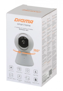 Камера видеонаблюдения IP Digma DiVision  401