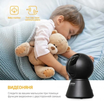 Камера видеонаблюдения IP Digma DiVision  401