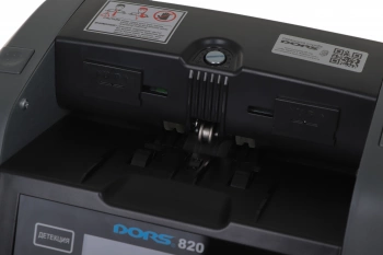 Счетчик банкнот Dors 820 RUS1