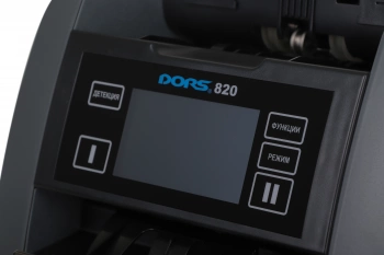 Счетчик банкнот Dors 820 RUS1