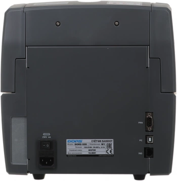 Счетчик банкнот Dors 820 RUS1