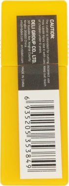 Лезвия Deli E78001