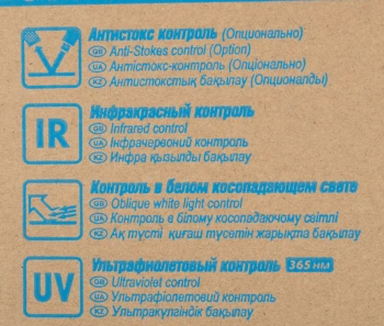 Детектор банкнот Dors  1050A