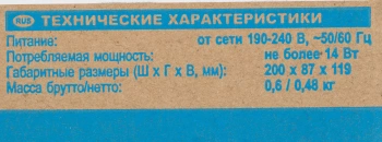 Детектор банкнот Dors  1050A