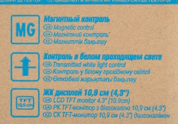 Детектор банкнот Dors  1050A
