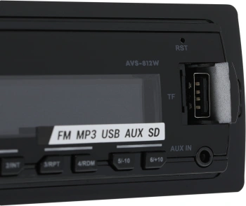 Автомагнитола ACV AVS-812W